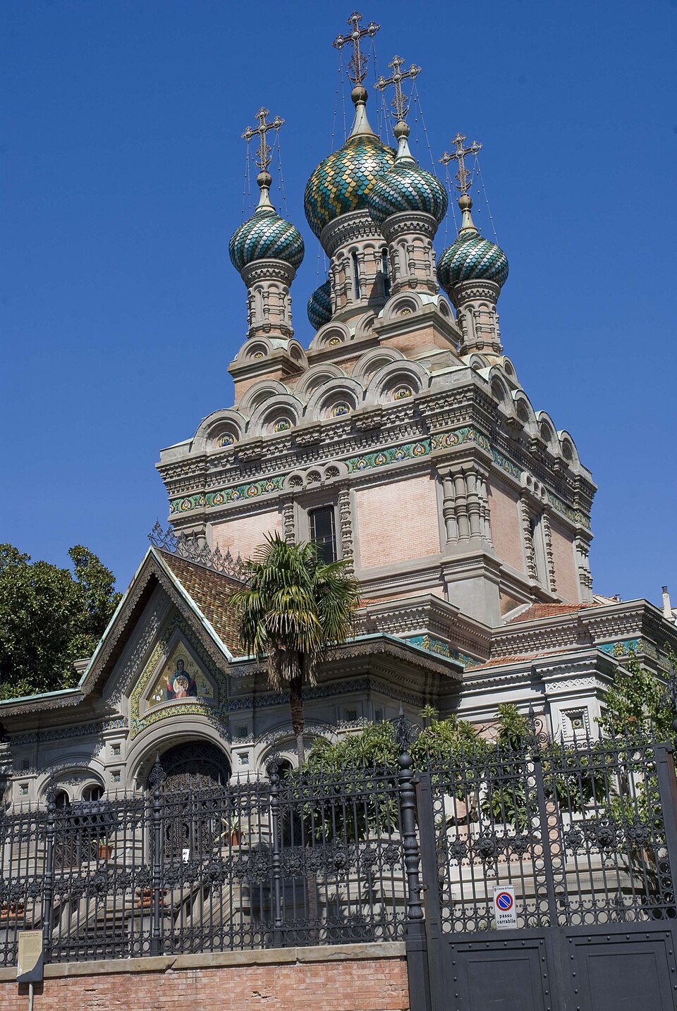 chiesa russa ortodossa della Natività