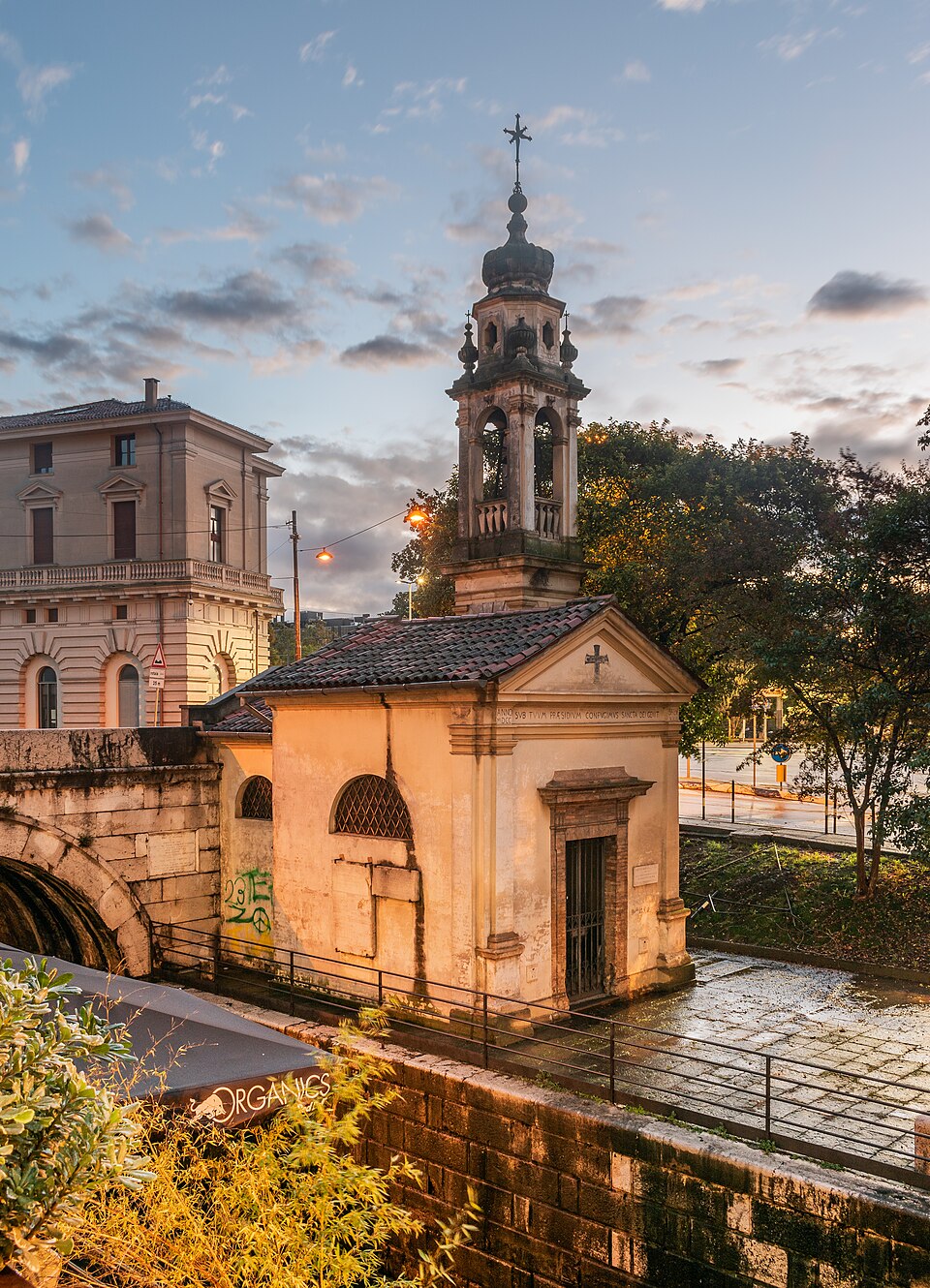 oratorio della Beata Vergine Maria alle Porte Contarine