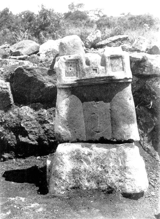 Nuraghe Santa Vittoria