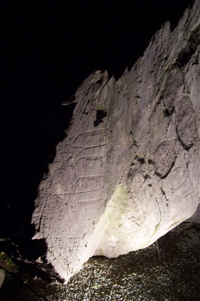 Parco Archeologico Nazionale dei Massi di Cemmo