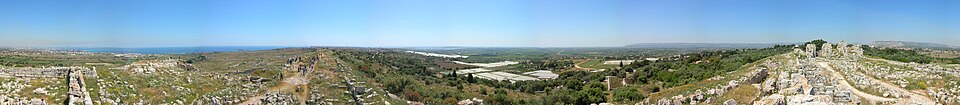 Castello Eurialo