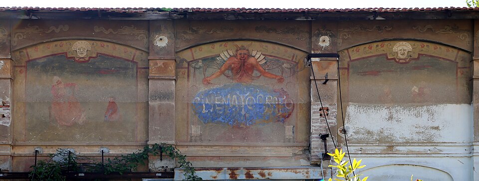Cinema Corallo